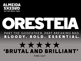 Oresteia artwork